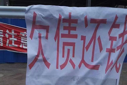 民间借贷律师费用定价规范